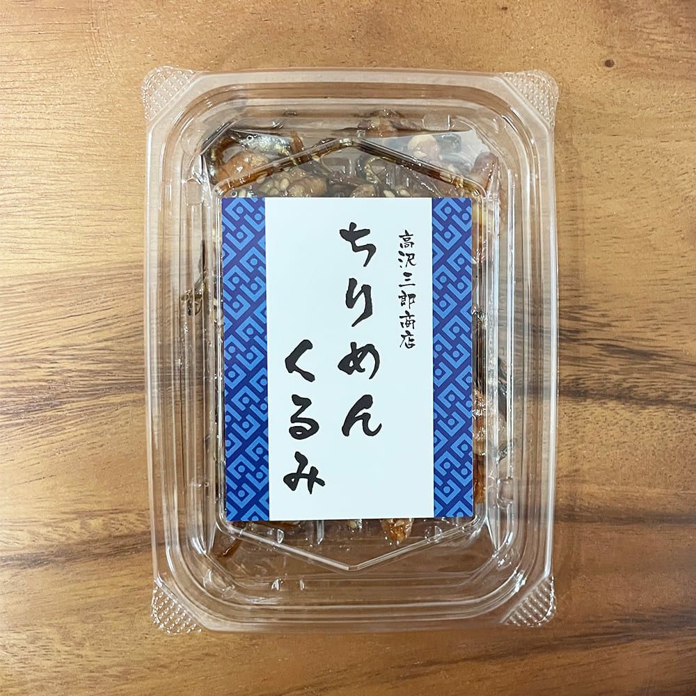 ちりめんくるみ